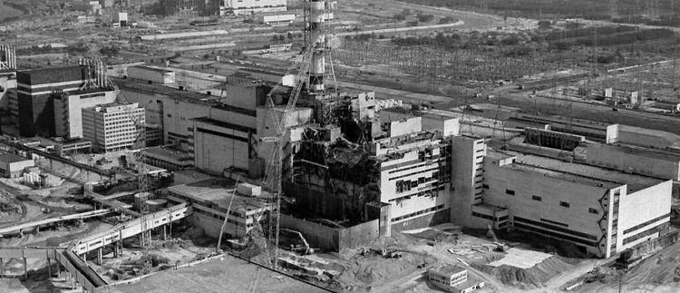 Чернобыль город