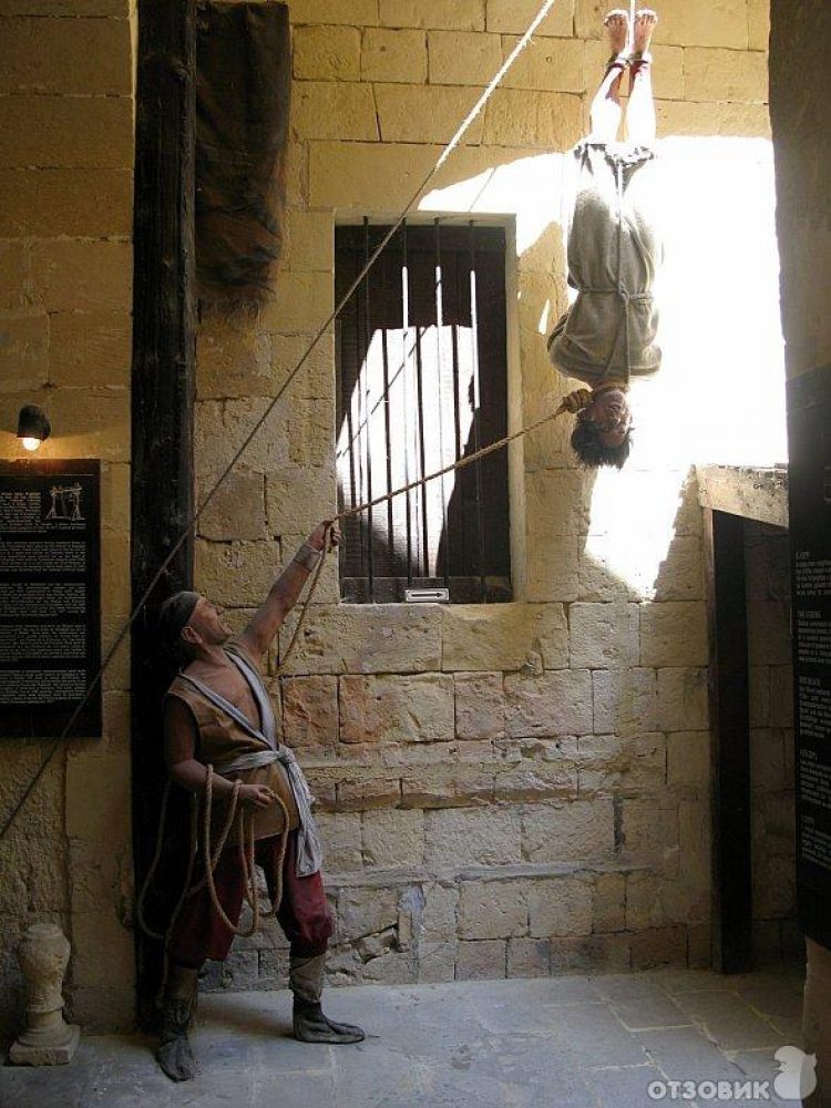 Музей пыток на Мальте