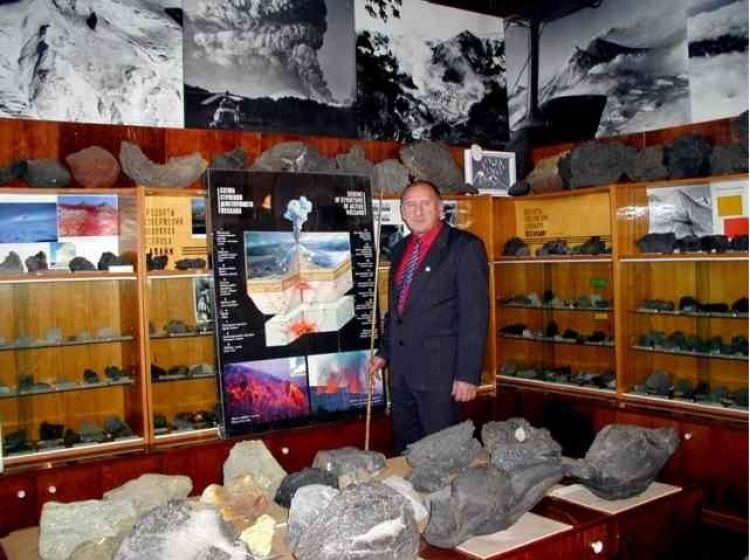 Музей вулканологии на Камчатке