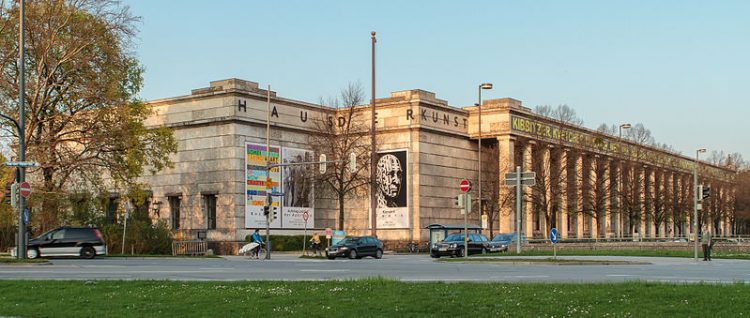 Мюнхен Дом искусства с галереей